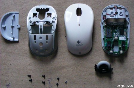 Disassembled mouse
